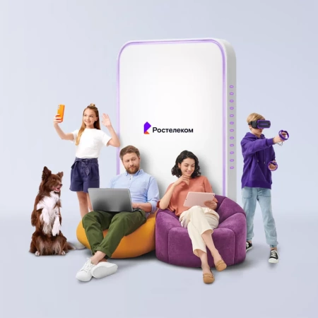 Технологии выгоды Ростелеком в&nbsp;деревня Аркадьево (Томская область)