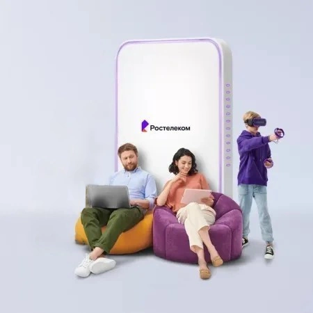 Технологии развлечения Ростелеком в&nbsp;деревня Аркадьево (Томская область)