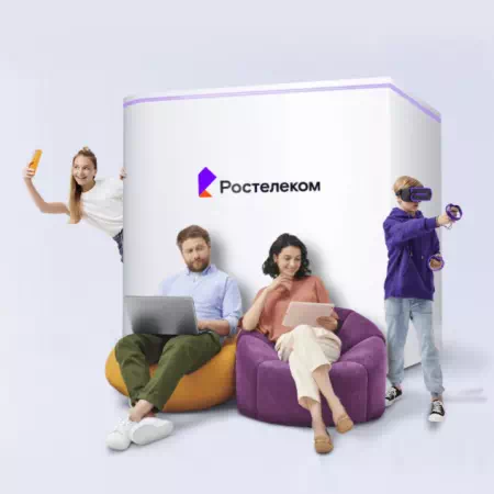 Технологии доступа Ростелеком в&nbsp;деревня Аркадьево (Томская область)